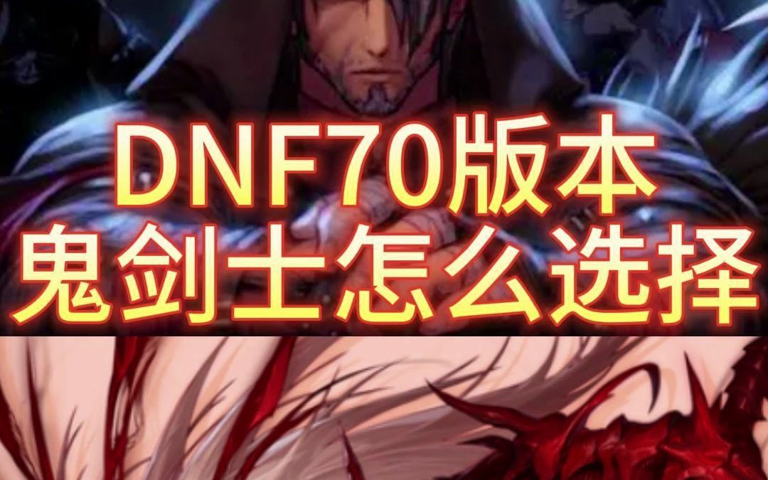 被DNF私服服务器禁ip。